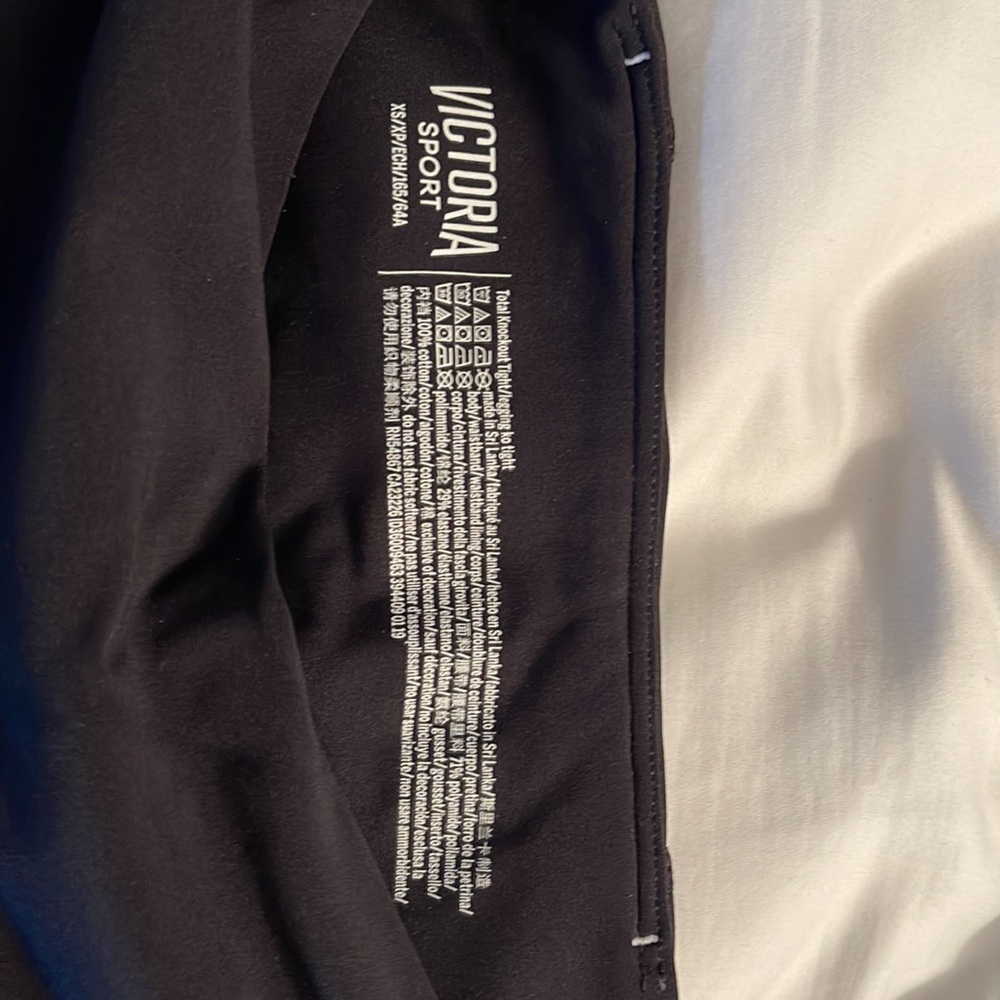 XS Victoria secrets sport total knockout tight - Picture 4 of 4
